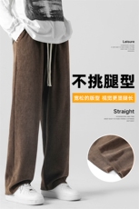 秋季新款卫裤男百搭无影墙XD8812-P53控78，男装休闲裤，星座717