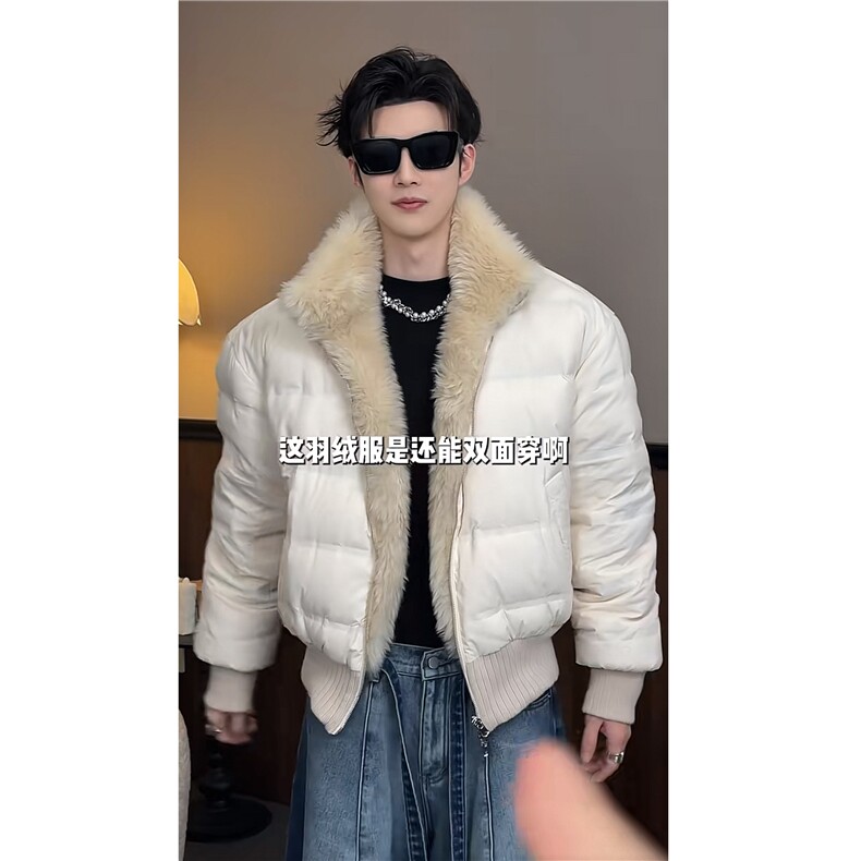 抖音冬季新款高级拼接双面穿毛毛棉衣男痞帅M216-P185（网图图片