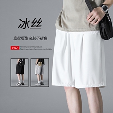 冰丝夏季清爽超薄潮流运动速干休闲五分短裤DK516特批15，男装休闲裤，星座718-1