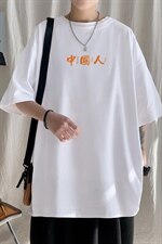 短袖男夏宽松纯棉T恤男百搭港风韩版情侣中性日系潮DT0223P20，男装T恤，星座1016-1（原电商B408-1）