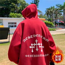 ！重磅大码M-4XL得物品质加厚连帽卫衣RH6249-特P35加绒P43，男装卫衣，星座610B-1