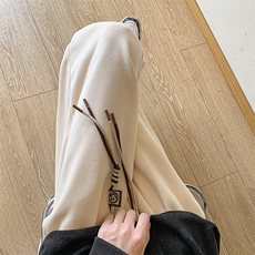杏色