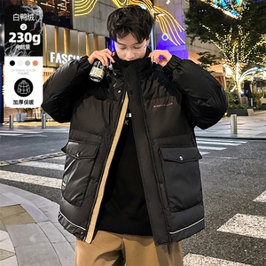立领羽绒服男印花冬季男士加厚羽绒衣外套情侣款A266-88685-P170图片