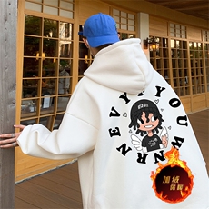白色（加绒版）