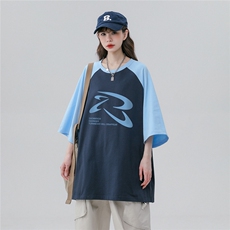 藏青配浅蓝