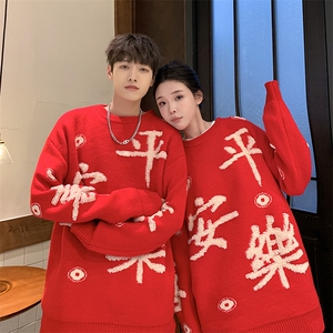 MY155-P62新年红色提花圆领毛衣图片