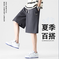 肌理感短裤男夏季潮牌宽松胶标垂感休闲运动五分裤子XD2383特批35，男装休闲裤，星座718