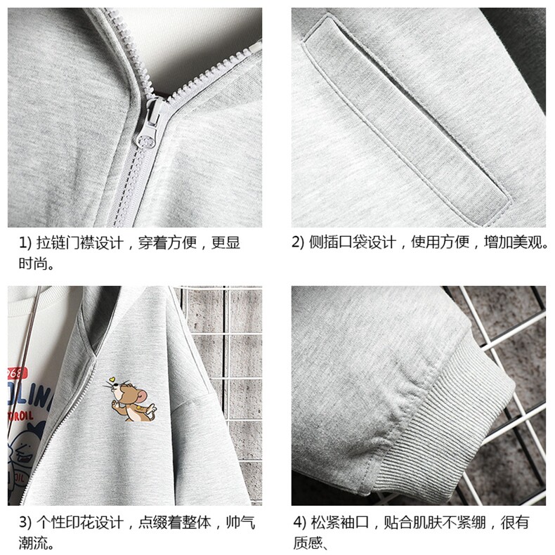 KS21132-P38连帽开衫卫衣男运动外套大码班服网格挂拍,男装卫衣,电商A040A