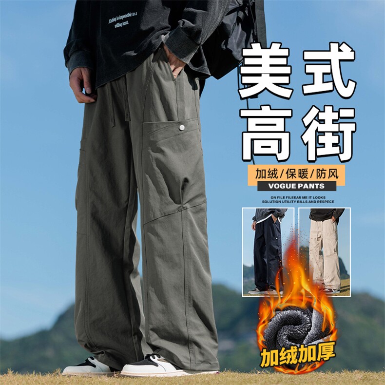 美式工装休闲裤男直筒宽松秋冬阔腿户外冲锋裤Z9857-P50/加绒P58图片