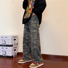 迷彩