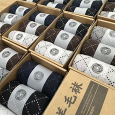 2025年秋季男菱形格时尚百搭通勤简约休闲袜，袜子，慕洵羊绒