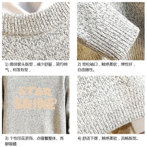 加厚加绒毛衣男大码毛线衣男针织衫 M19337-P45 加绒款-P65 砖墙图片