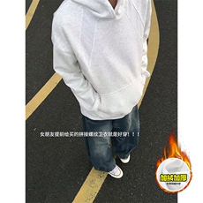 480G重磅加绒硬挺boxy男女秋冬美式高街结构螺纹拼接卫衣厚外套，女装短外套，电商A486