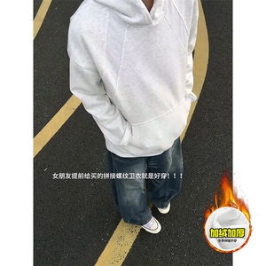 480G重磅加绒硬挺boxy 男女秋冬美式高街结构螺纹拼接卫衣厚外套图片