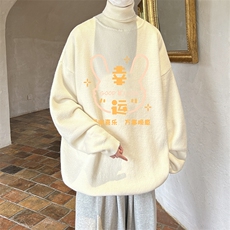 控68高领毛衣男士大码内搭毛线衣男GM45297-P45加绒款-P65，男装针织衫/毛衣，电商A040