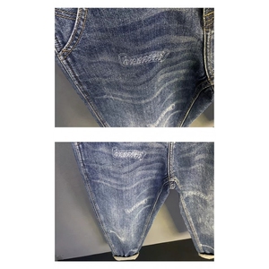 1506-1/KT12701/P50冬宽松牛仔裤男士哈伦裤子潮水洗百搭老爹新塘图片