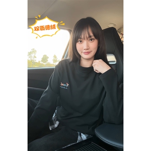 半高领腊肠狗刺绣宽松打底衫男德绒大码长袖T恤T5402-特P20控38图片
