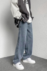wassupcandy牛仔裤子男士春秋季新款宽松坠感老爹裤阔腿拖地长裤，男装牛仔裤，电商A080