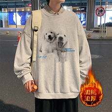 浅灰色加绒款