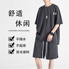 夏季冰丝薄款清爽透气百搭休闲潮流冰丝套装时尚穿搭TZ16-特批70，男装休闲裤，星座718