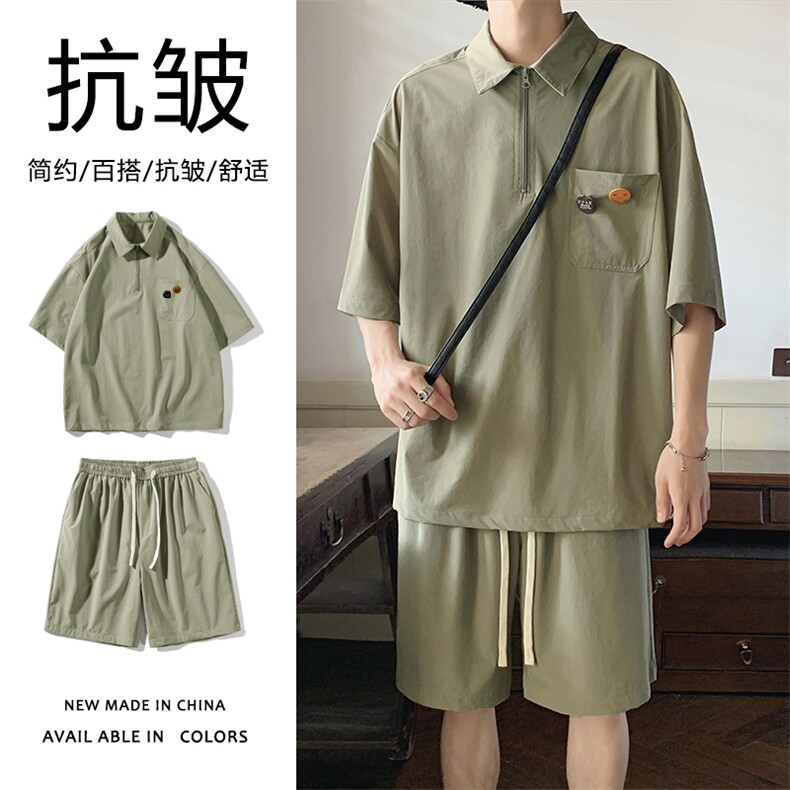 酒店夏季免烫抗皱百搭舒适宽松透气潮流休闲TZ22-特批70图片