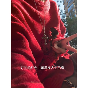 极简文艺范氛围感时髦上衣不规则工艺美感秋冬毛衣HY693TP55图片