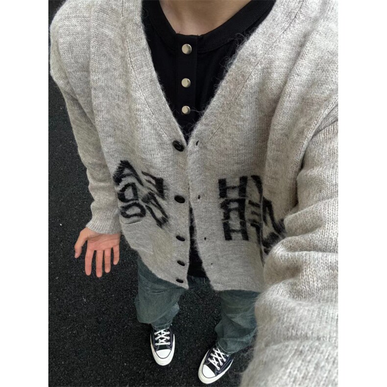 【有货】秋冬高级感慵懒风开衫毛衣男美式针织外套MY452HH-特P58,男装针织衫/毛衣,星座1007（原301D）