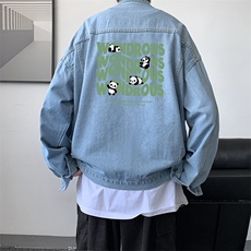 浅蓝色