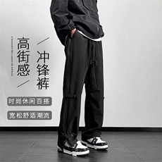 冲锋裤子秋冬新款加绒登山裤美式休闲宽松直筒裤JRK710-特批-43，男装卫衣，星座718-1