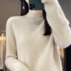 羊毛衫羊毛竖条花纹半高领女士时尚纯色简约，女装羊毛衫，九嘉羊绒