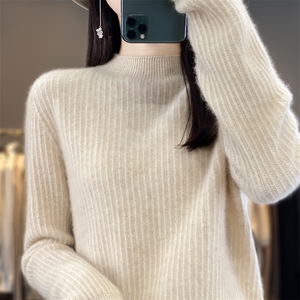 羊毛衫羊毛竖条花纹半高领女士时尚纯色简约图片