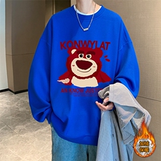 克莱因蓝加绒款