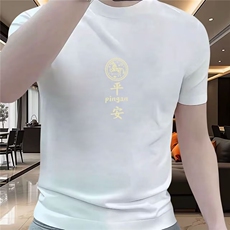 1506A/GC13800/P26上衣港风宽松休闲潮牌体恤衫，男装T恤，星座1506A