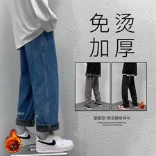运动风加绒2021休闲九分裤百搭潮流长裤K816-特批35加绒45,男装休闲裤,星座718-1