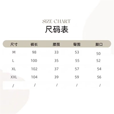 2026秋季潮空气层运动加厚长裤子美式潮牌宽松直筒休闲卫裤男女，男装休闲裤，星座506A