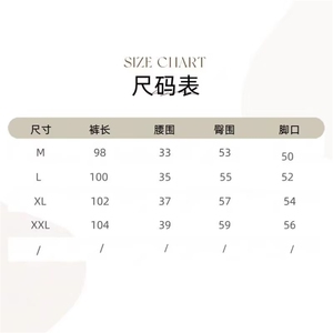 2026秋季潮空气层运动加厚长裤子美式潮牌宽松直筒休闲卫裤男女图片
