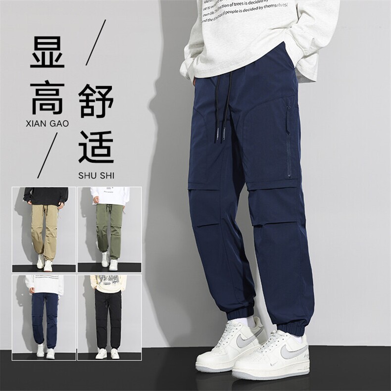 秋季现货工装裤子男宽松潮牌直筒束脚裤DSA157-1-K2507-特P48,男装工装外套,电商A157-1