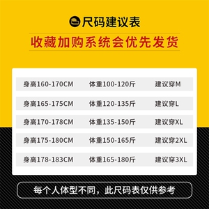 春季男士潮牌in卫衣韩版嘻哈假两件带帽衫DT图片