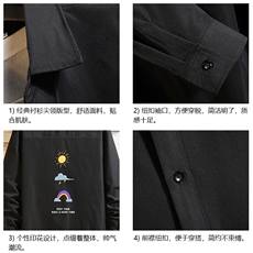 CS15141-P38加绒款-P48长袖衬衫男士大码宽松衬衣男寸衫砖墙，男装衬衫，电商A040A