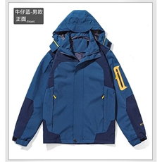 蓝色