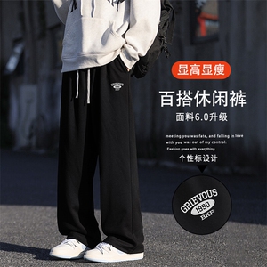 直筒裤子秋冬季加绒加厚卫裤宽松潮牌WK81-1常规特批27加绒特批32图片