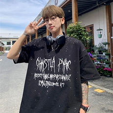 量大优供抖音视频支持得物配合二开美式满天星亮片短袖T恤MTX155，男装T恤，电商A486
