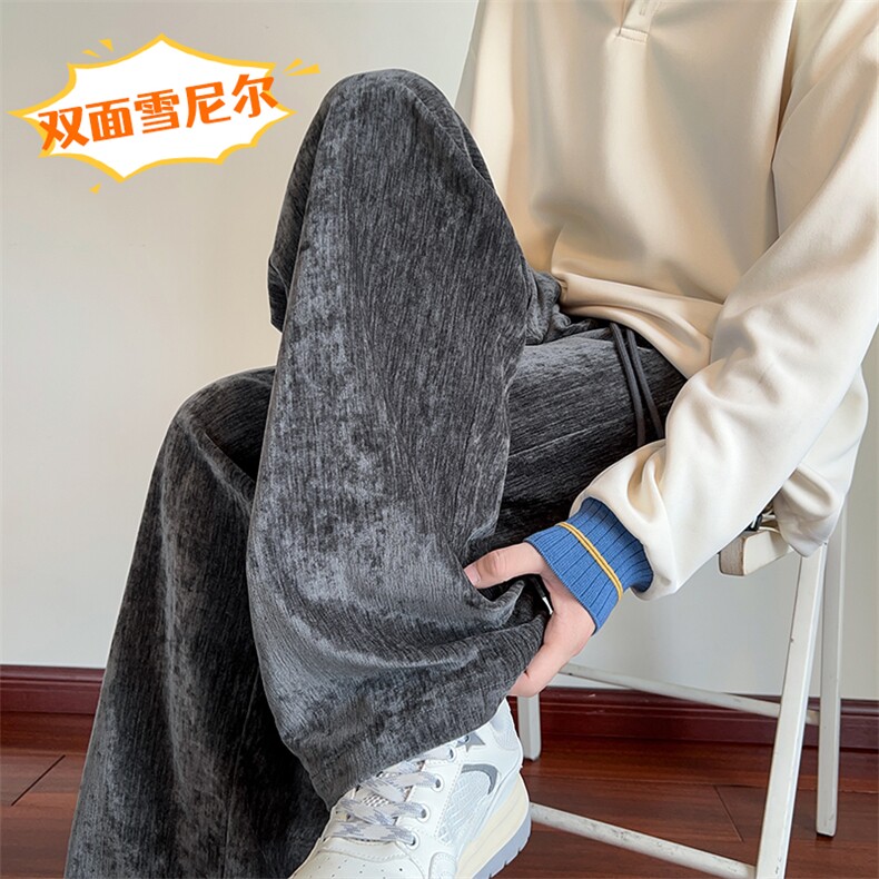 2025新款重磅320g双面雪尼尔男宽松直筒阔腿裤K24122-特P35控68,男装休闲裤,电商A001-1
