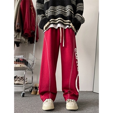 抖音得物品质百搭休闲裤212-2-DY130-特P55，男装休闲裤，星座808A-1