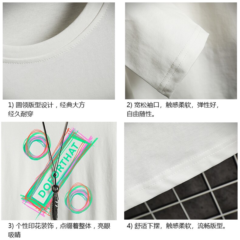 TX3171-P25加绒款-P35纯长袖t恤男大码圆领打底衫体恤网格,男装T恤,电商A040A
