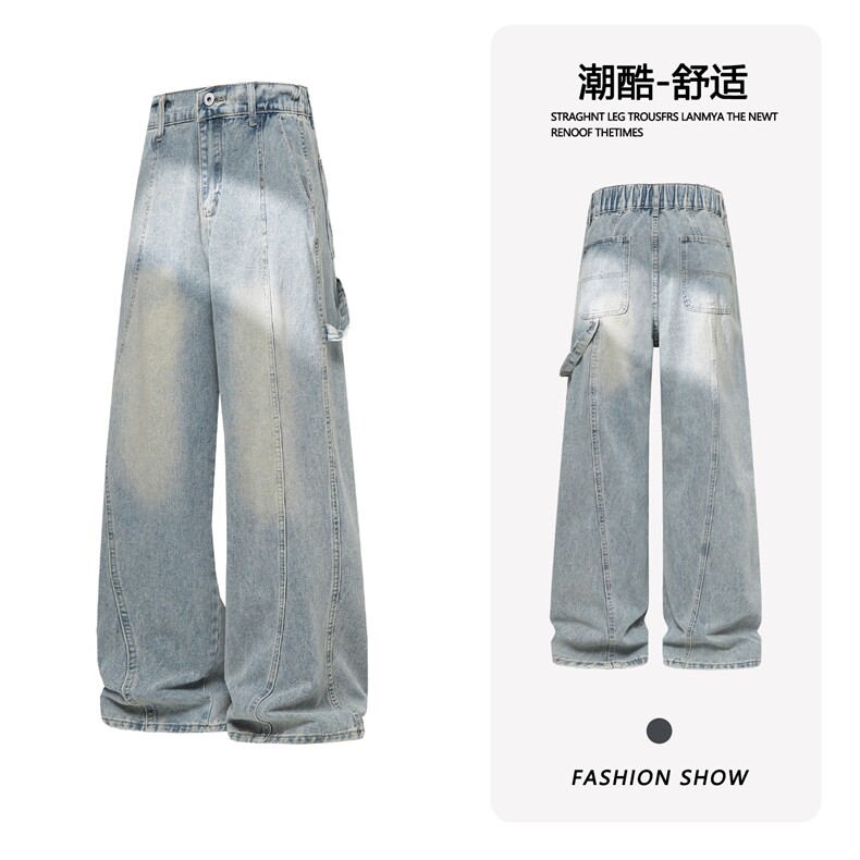B221美式ins高街暗黑拼接宽松直筒工装牛仔裤LK26641-特P45控78,男装牛仔裤,电商B221