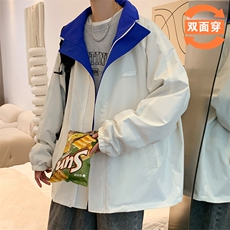 米白色