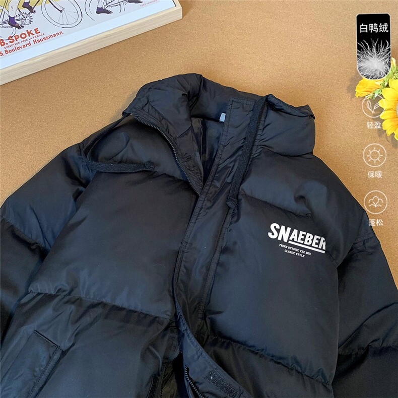 23冬季新款百搭潮流印花字母图案羽绒服YR6219P195控248,男装羽绒服,电商A268A
