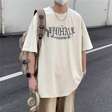 2023春夏季新款男休闲圆领短袖T恤DT001P30，男装T恤，星座1116-2
