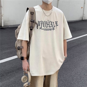 2023春夏季新款男休闲圆领短袖T恤DT001P30图片